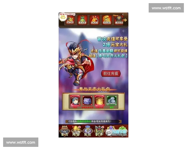 休赛期游戏指南：5 款趣味挑战让你活力满满