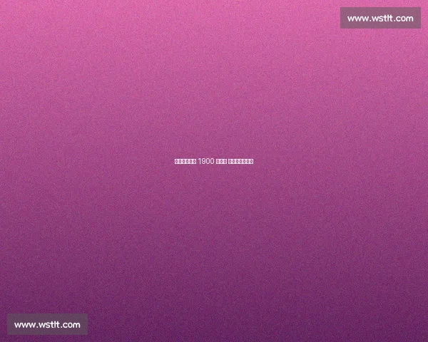 圣徒拒波尔图 1900 万报价 贝利斯标价待涨