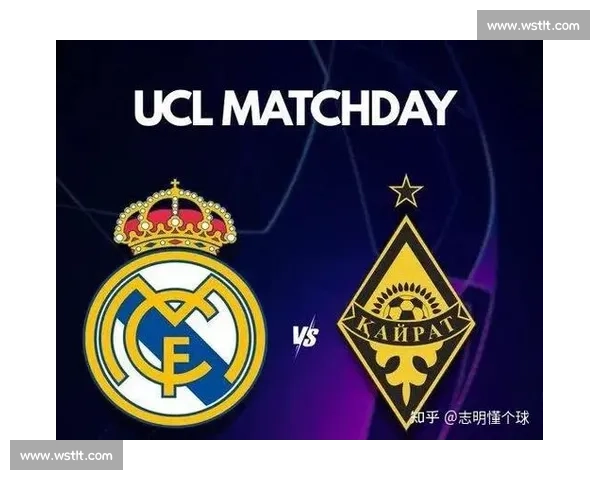 欧冠东望：阿拉木图的皇马之夜与亚洲体育势力的突围