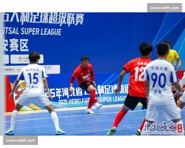 河北五超第四轮:廊坊主场 13 不敌雄安新区 河北五超第四轮:廊坊主场 13 不敌雄安新区